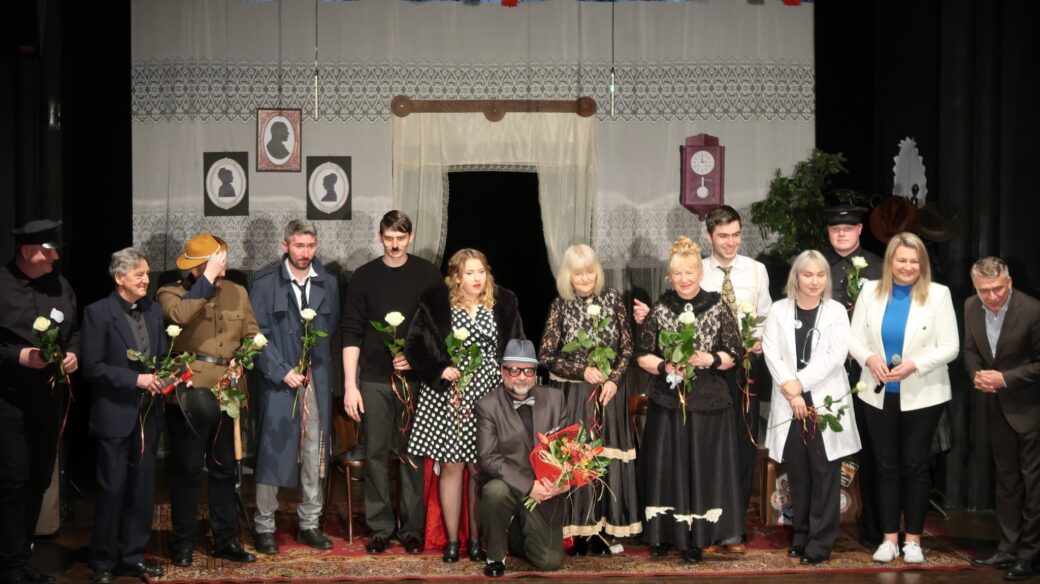 Teatr Domino