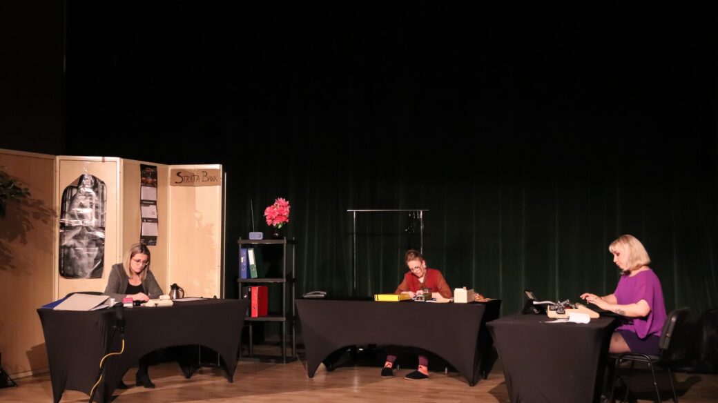 Teatr Domino